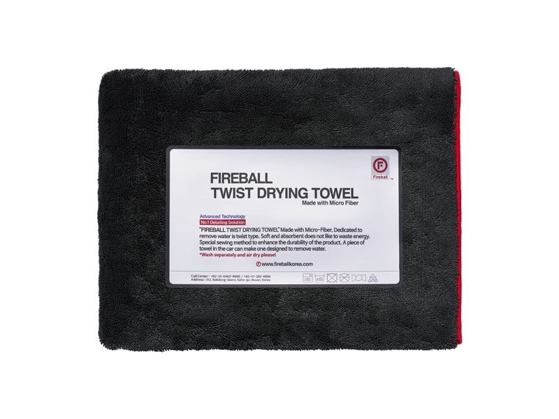 product image for Twist Drying Towel